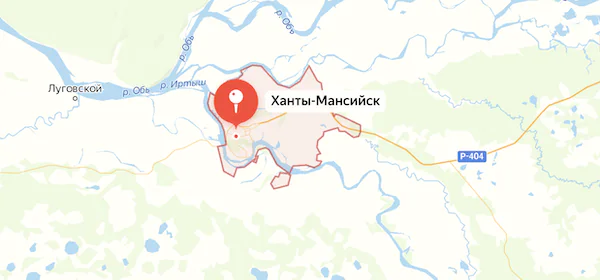 Локация г. Ханты-Мансийск